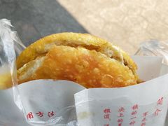 -军屯锅魁(城市花园店)