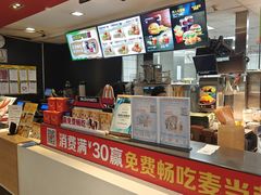 -麦当劳(昆明长水国际机场店)