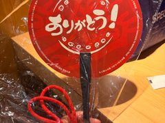 -一風堂拉面(美罗城店)