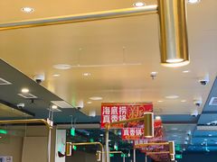 -海底捞火锅(铂澜大象城店)