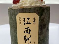 -KUNCHA鲲茶·江西制茶(铜锣湾店)