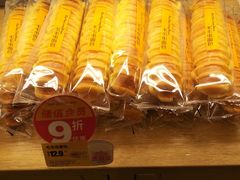 -味多美蛋糕(看丹桥店)