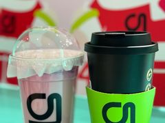 -gleeglee乐溢亦茶(合生汇店)