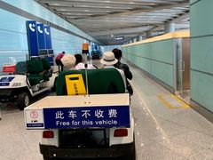 -首都机场t3-c国航两舱休息室