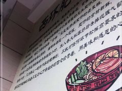 -西环肥仔螺蛳粉(南宁第一分店)
