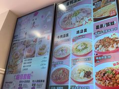 -小杨生煎(黄河路店)