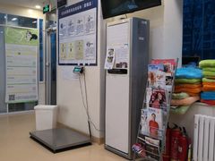 -瑞派·关忠动物医院(国瑞店)