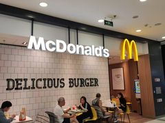 -麦当劳(凯德MALL太阳宫店)
