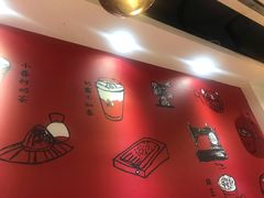 大堂-厝内小眷村(天河南一路店)