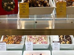 -GODIVA(国际金融中心店)