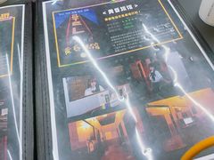 -谜盒子奇幻密室(南屏店)