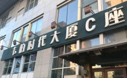 -千夜舞蹈