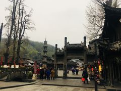 -崇州市街子古镇