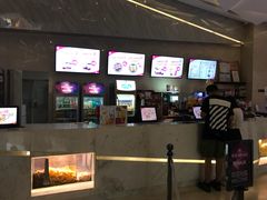 -英皇UA电影城(虹桥天地店)