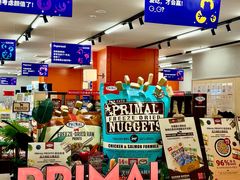 -帕帕拉兹宠物(亚洲旗舰店)