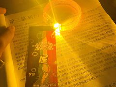 -CLUE演绎实景剧本杀(江南西店)