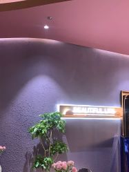 -花隐·美芙炫海菲秀皮肤管理中心