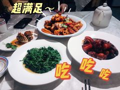 -三玛璐酒楼(汉口路店)
