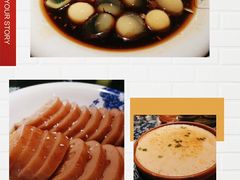-安徽人家土菜馆(铜盘路店)