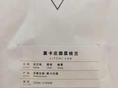 -Manner Coffee(大宁国际商业广场店)