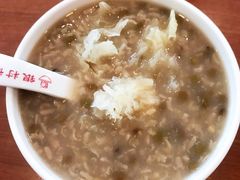 荷叶绿豆银耳冰粥-银村街粥店(北线阁店)