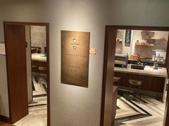 -星巴克臻选(思南公馆店)