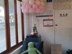 -ZOZO's昌左左精致甜品设计(新北店)