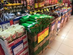 -奥士凯物美(新兴里店)