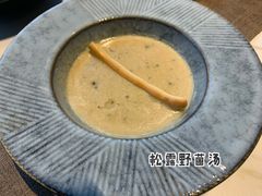 -喜雀JOY KITCHEN