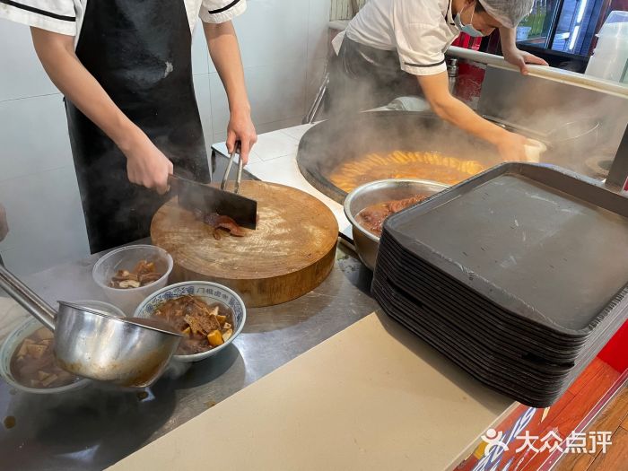 门框胡同百年卤煮(新街口店)图片