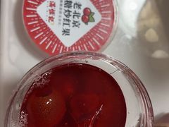 -牛街清真满恒記(平安里西大街店)