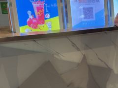 -CoCo都可(虹口龙之梦店)