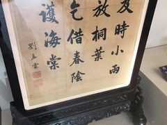 -北京动物园-畅观楼