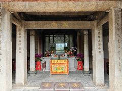 -草庵摩尼教遗址公园