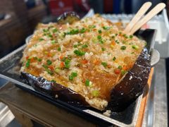 烤茄子-很久以前羊肉串(昌里路三钢里店)