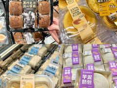 -永辉超市(郫都区爱琴海店)