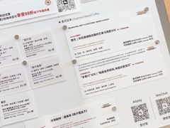 -纽巷咖啡 SOFTFOCUS COFFEE(锦和巴黎时韵店)