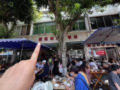 -赵姐猪耳朵饭店