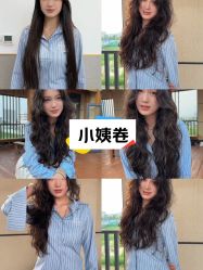 -5M HAIR SALON 旗舰店
