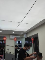 -相约芊艺护肤造型