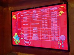 -蓝精灵乐园·世茂精灵之城主题乐园
