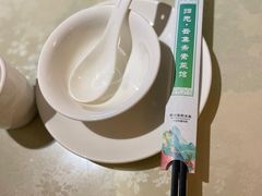 -归元·云集斋素菜馆