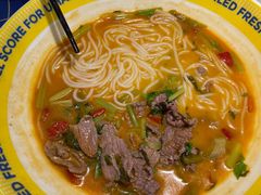 -粉小主·贵州酸汤牛肉粉(南京仙林金鹰店)