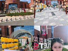 -扬州砂之船奥莱OUTLETS