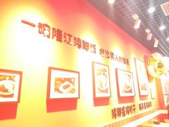 -瑞霖·隆江猪脚饭