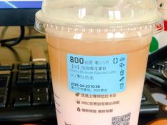 珞珈樱花拿铁-瑞幸咖啡(临海市银泰城店)