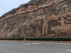 -伏羲山旅游区