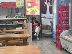 -鑫明明拉面(宁化路店)