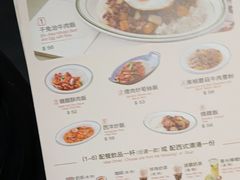 -小泉居(水坑尾店 )