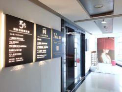 -C93 barber shop男士理发馆